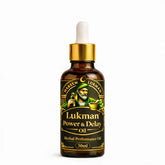 Lukman Power & Delay Oil – Herbal Performance Oil for Men | Stamina, Strength & Long Lasting Support