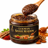 (Suger Free) Lukman Power Majoon – Herbal Energy & Strength Formula | Natural Vitality & Performance Support