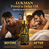 Lukman Power & Delay Oil – Herbal Performance Oil for Men | Stamina, Strength & Long Lasting Support